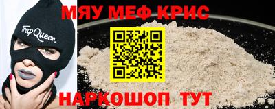 прущая мука Кумертау