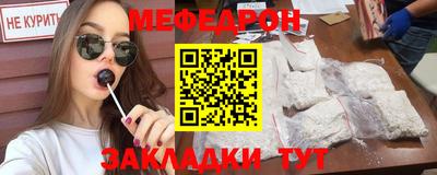круглые Кулебаки