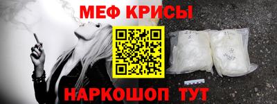прущая мука Кумертау