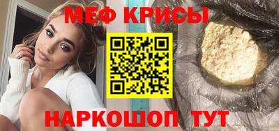 бутик Ликино-Дулёво