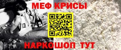 ГАЛЛЮЦИНОГЕННЫЕ ГРИБЫ Лесосибирск