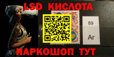 гашик Кунгур