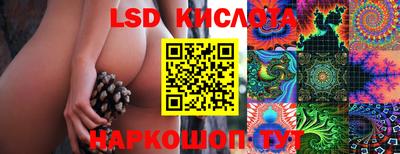 круглые Кулебаки