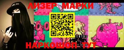 кокаин колумбия Ливны