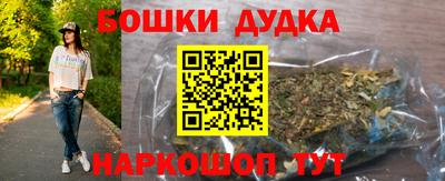 гашик Кунгур