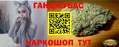 ГАЛЛЮЦИНОГЕННЫЕ ГРИБЫ Лесосибирск