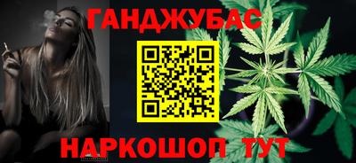 круглые Кулебаки