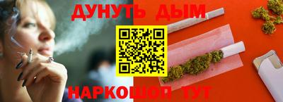 круглые Кулебаки