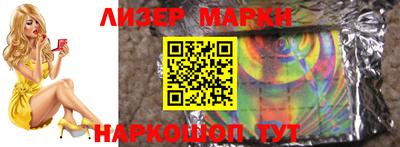 прущая мука Кумертау