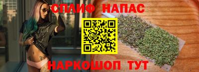 бутик Ликино-Дулёво