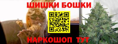 кокаин колумбия Ливны