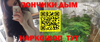 бутик Ликино-Дулёво