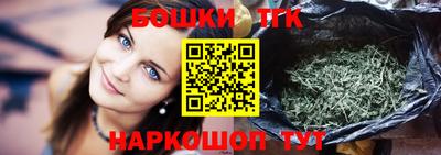 гашик Кунгур