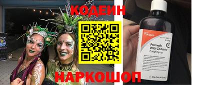 гашик Кунгур