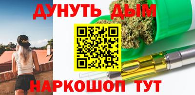 круглые Кулебаки