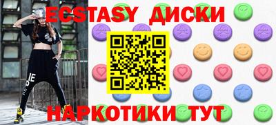 гашик Кунгур