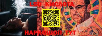 кокаин колумбия Ливны