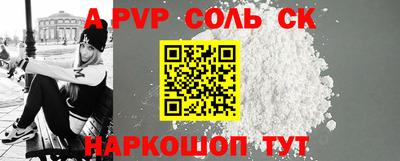 гашик Кунгур