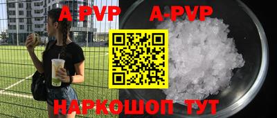 кокаин колумбия Ливны