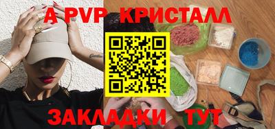 ГАЛЛЮЦИНОГЕННЫЕ ГРИБЫ Лесосибирск
