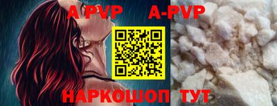 круглые Кулебаки
