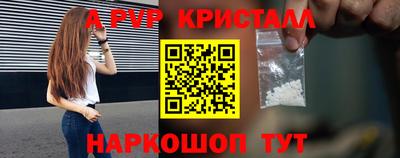 ГАЛЛЮЦИНОГЕННЫЕ ГРИБЫ Лесосибирск