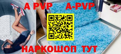 гашик Кунгур
