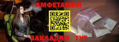 гашик Кунгур