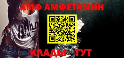 кокаин колумбия Ливны