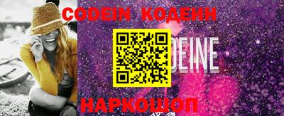 кокаин колумбия Ливны