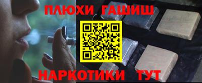 прущая мука Кумертау