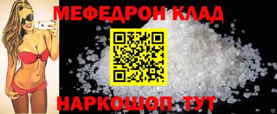 прущая мука Кумертау
