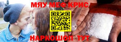 прущая мука Кумертау