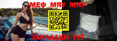 гашик Кунгур
