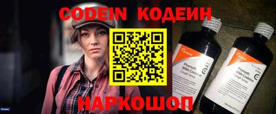 гашик Кунгур